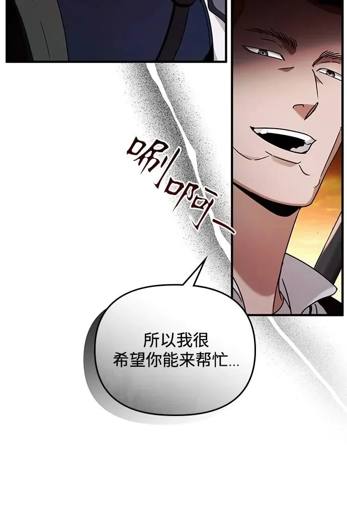 第246页