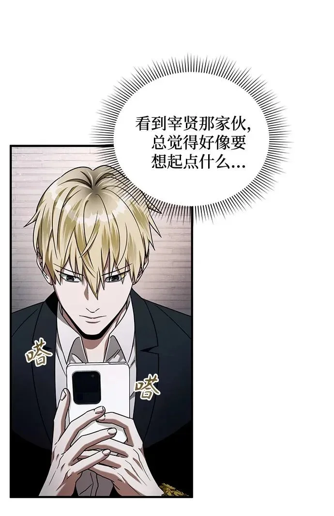 第414页