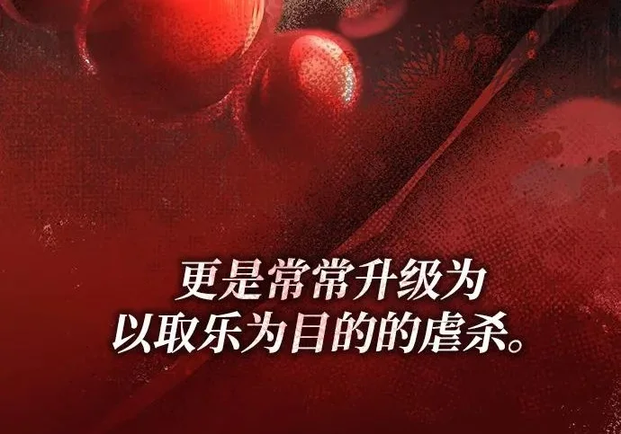 第390页