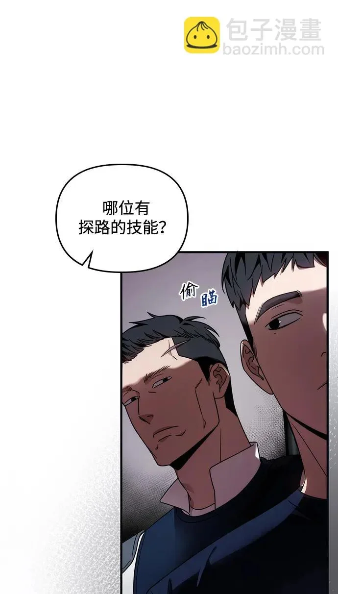 第531页