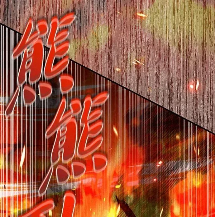 第227页
