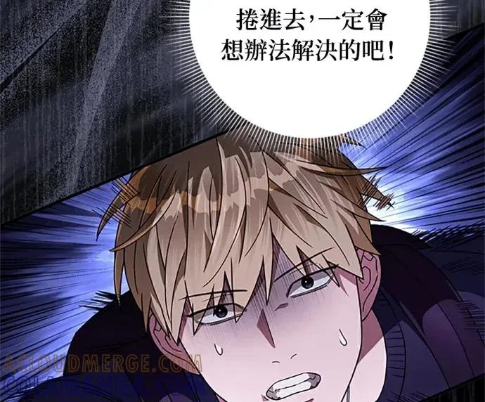 第200页