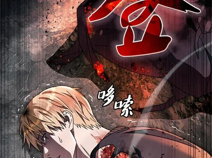 第249页