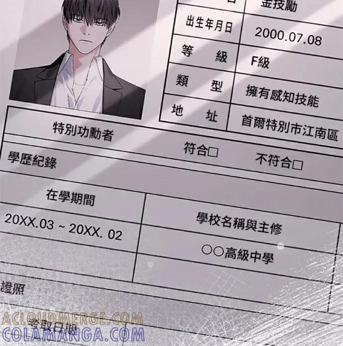 第212页