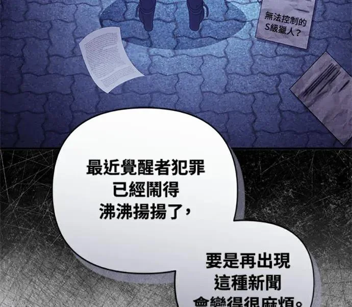第199页