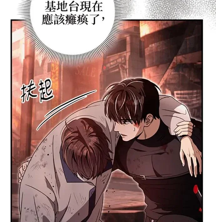第170页