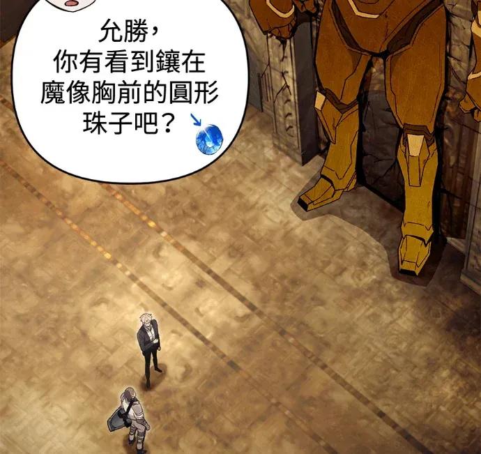 第187页