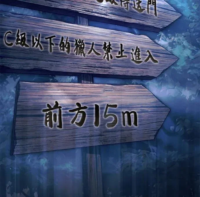第197页