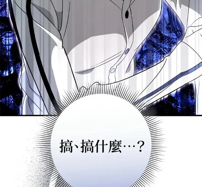 第239页