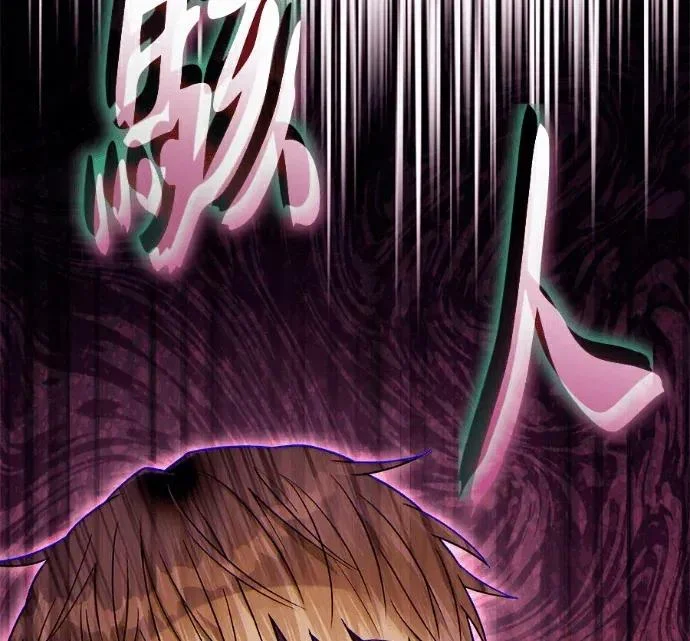 第242页