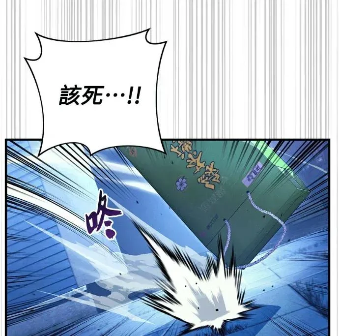 第217页