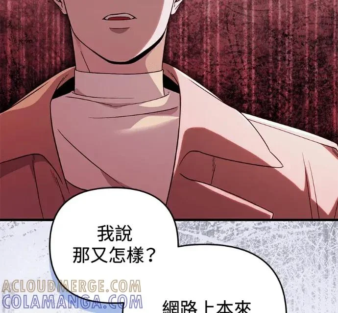 第184页