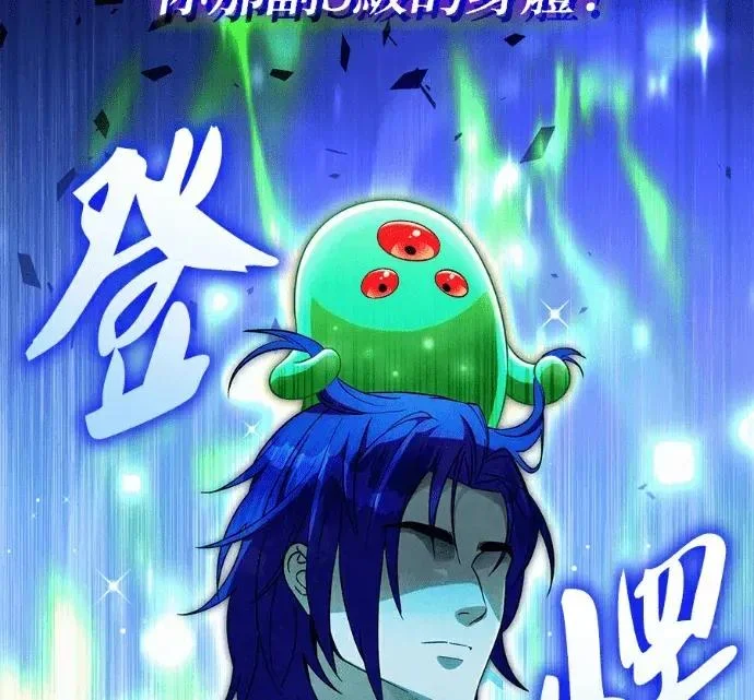 第193页