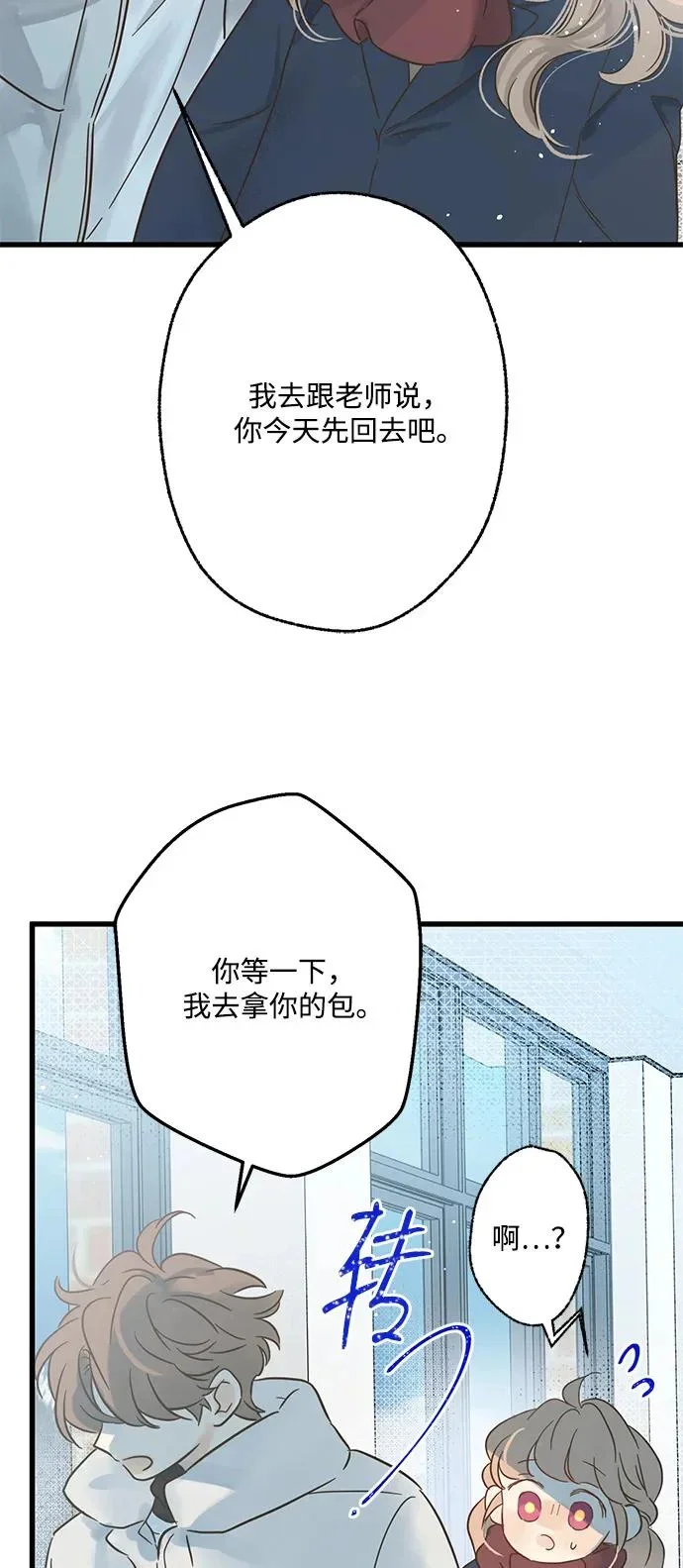 第183页
