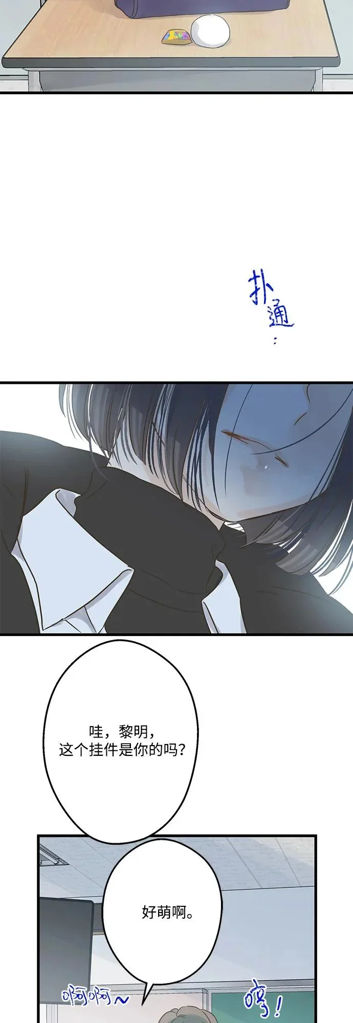 第135页
