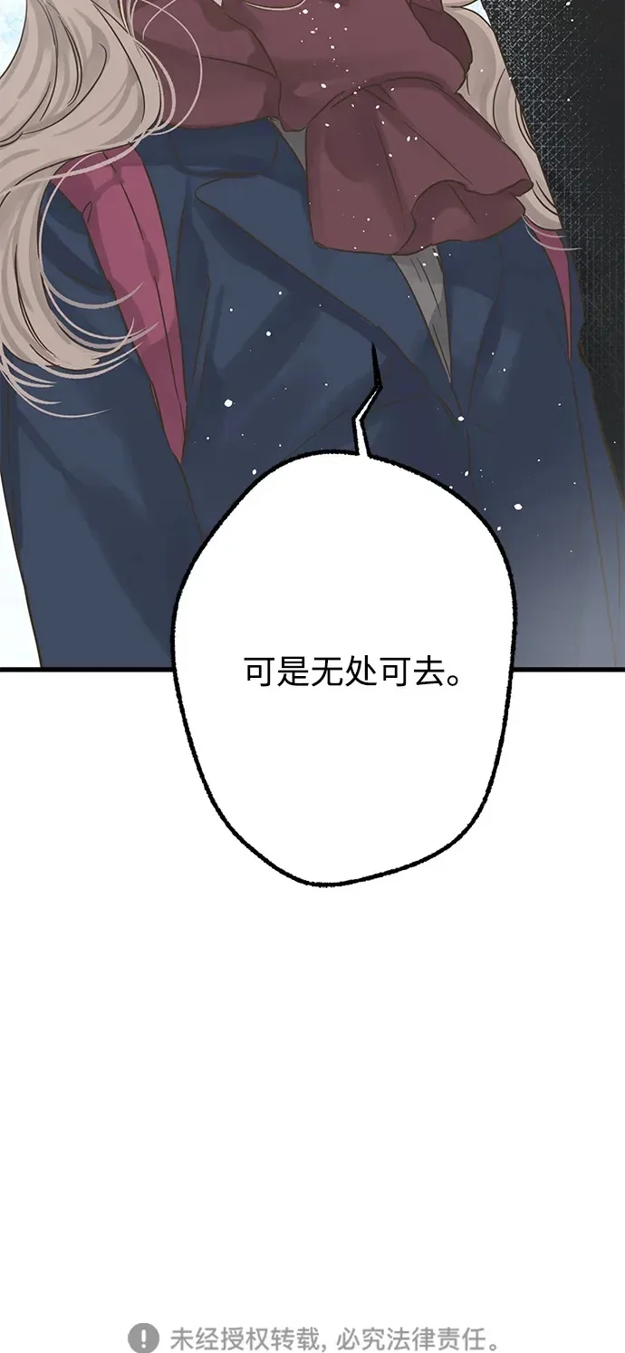 第240页