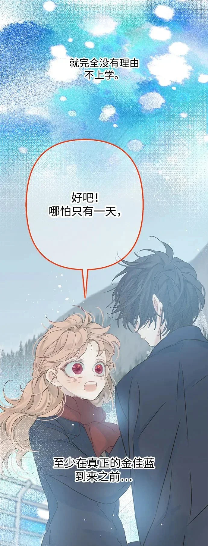 第204页