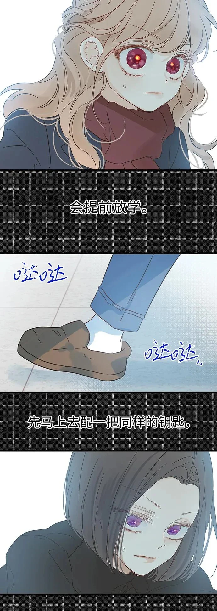 第228页