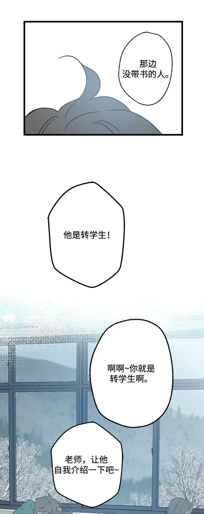 第222页