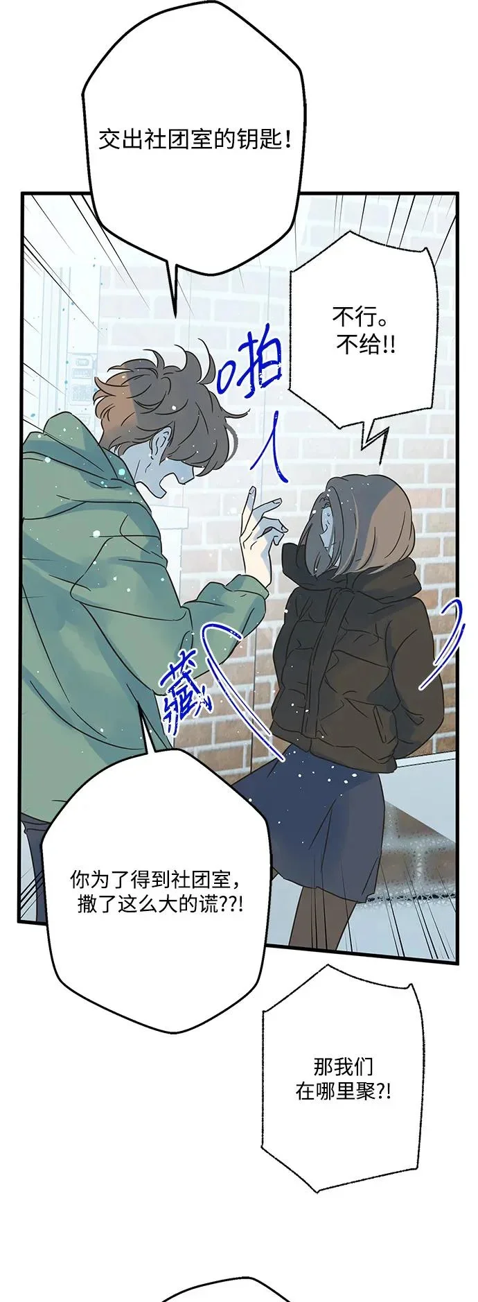 第168页