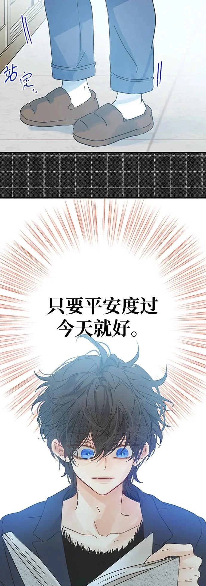 第234页