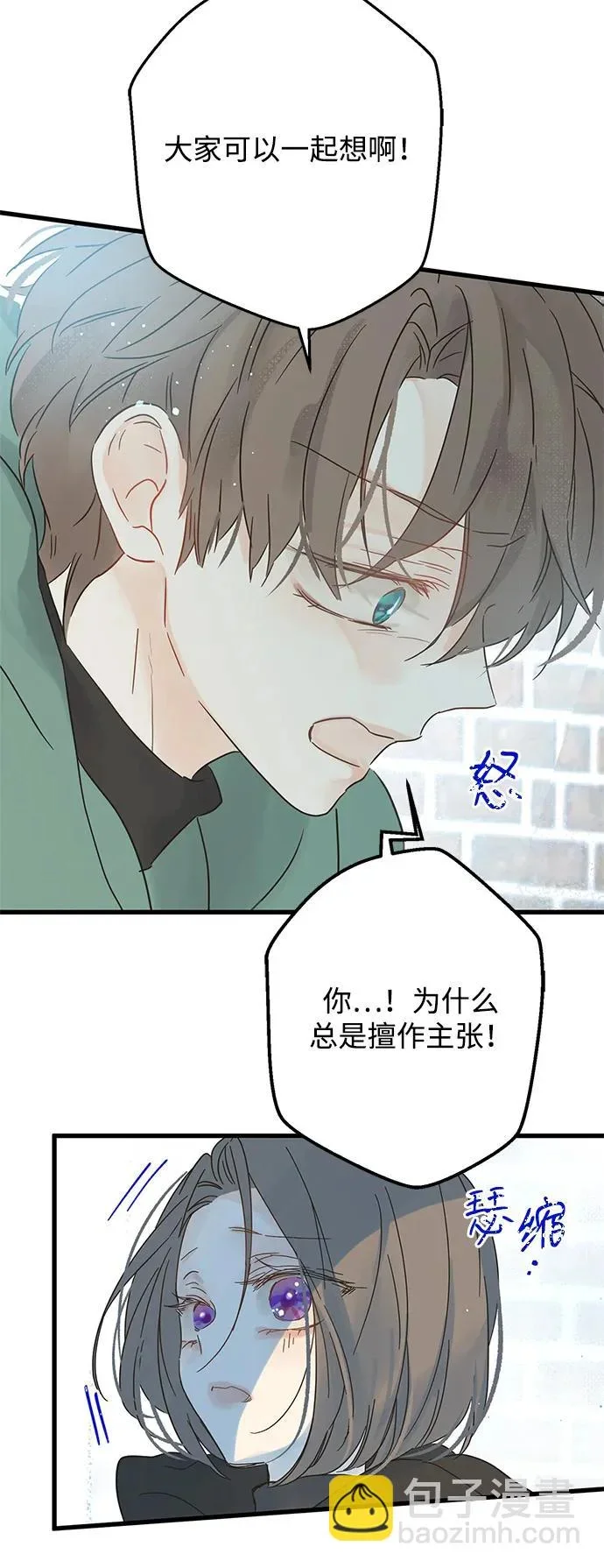 第171页