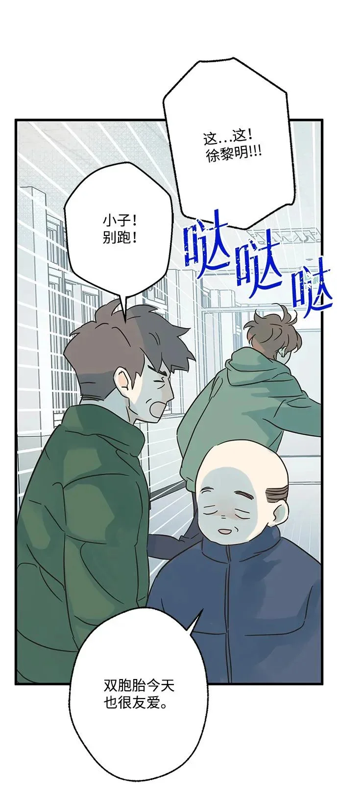 第153页