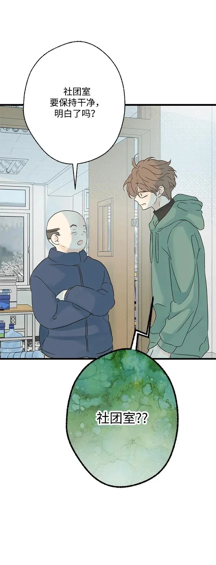 第150页