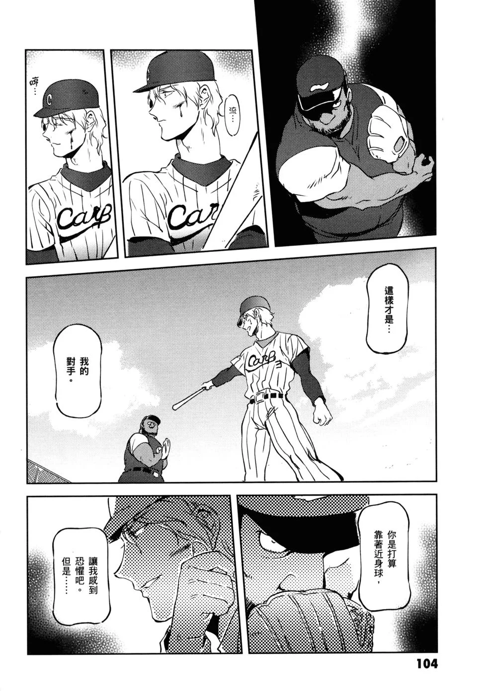 第321页
