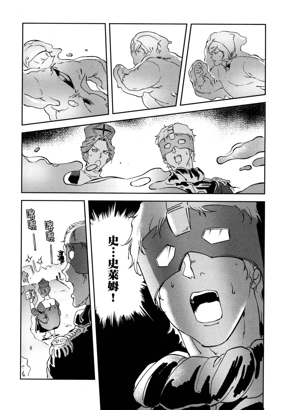 第453页