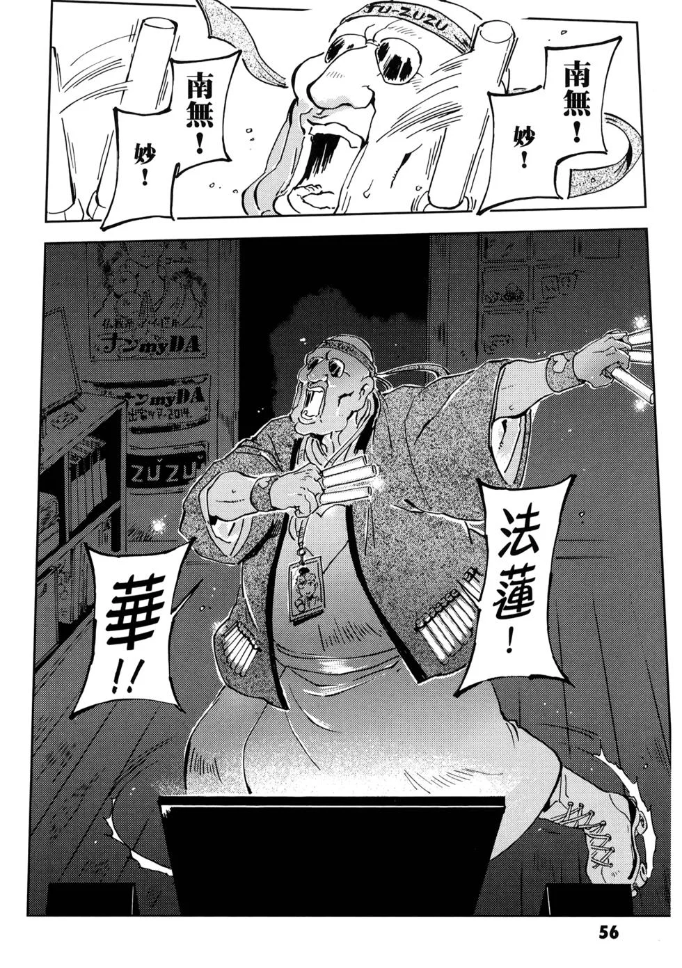 第177页
