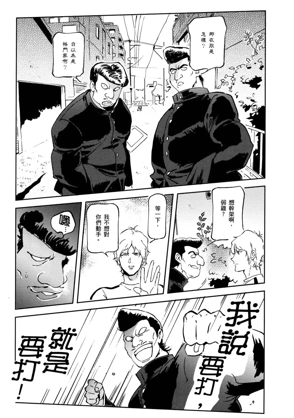 第291页