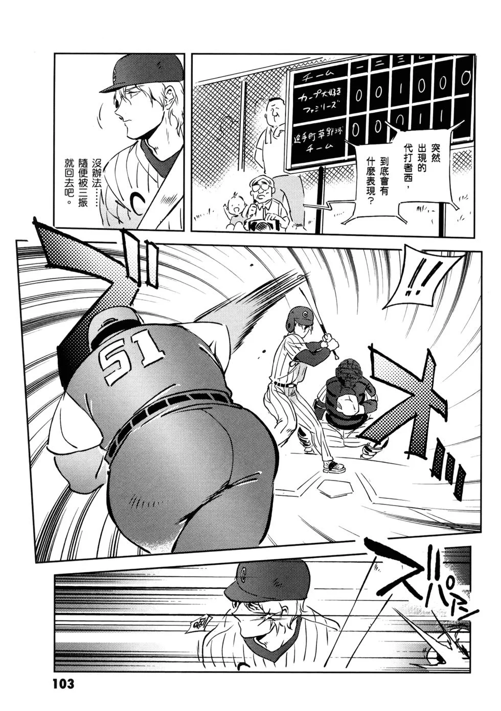第318页