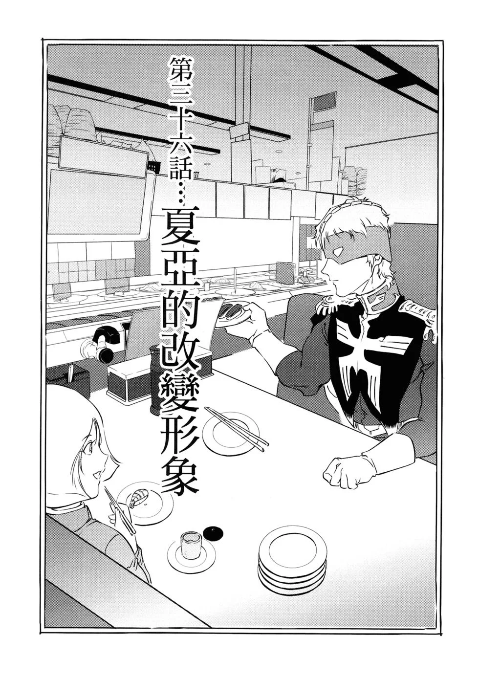 第270页