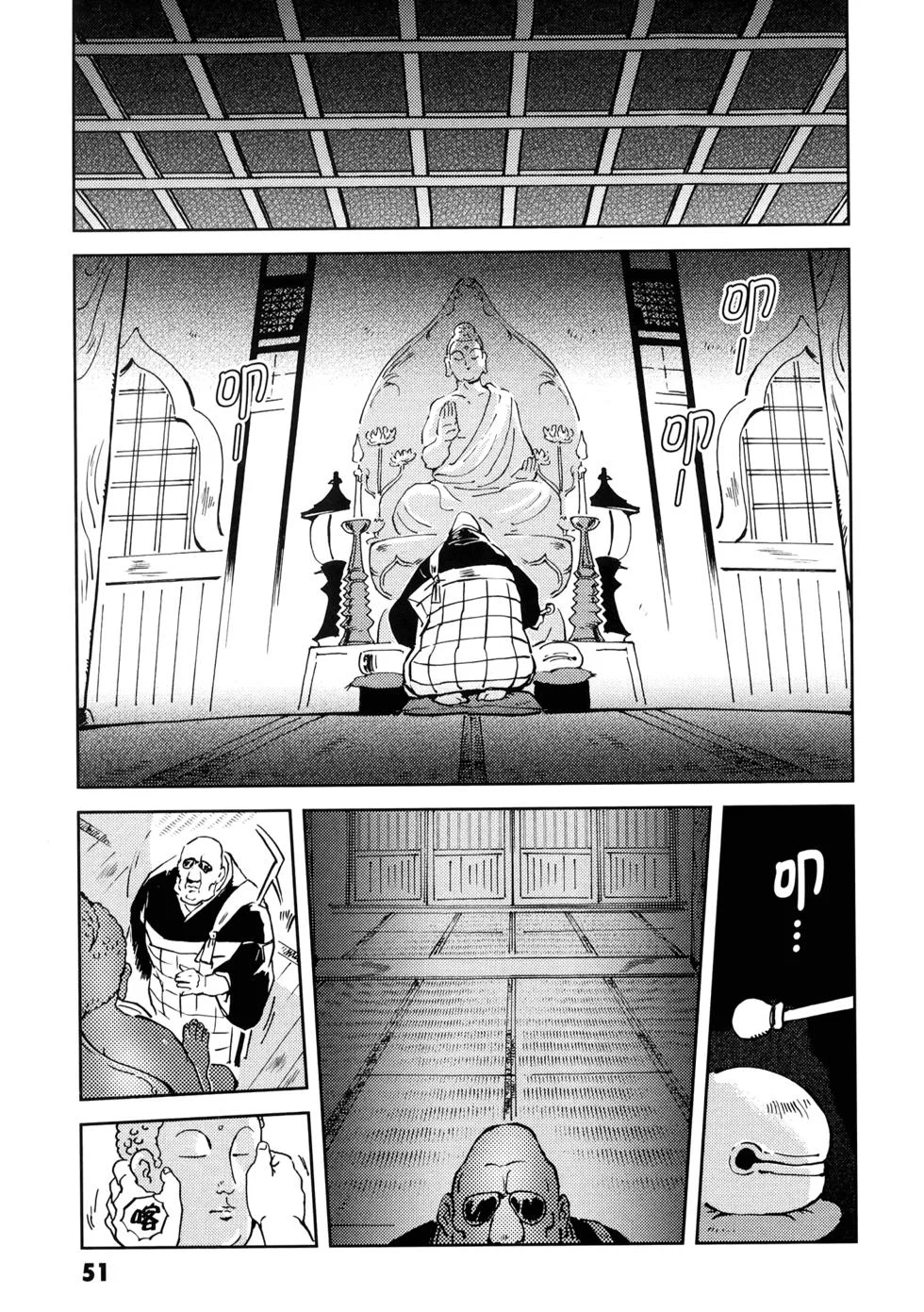 第162页