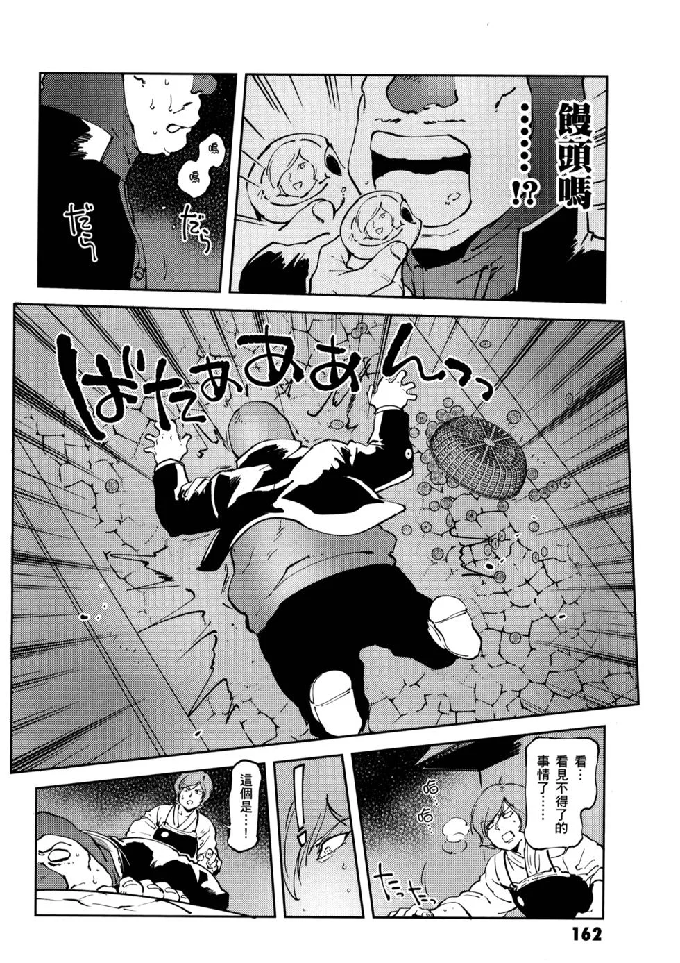 第495页