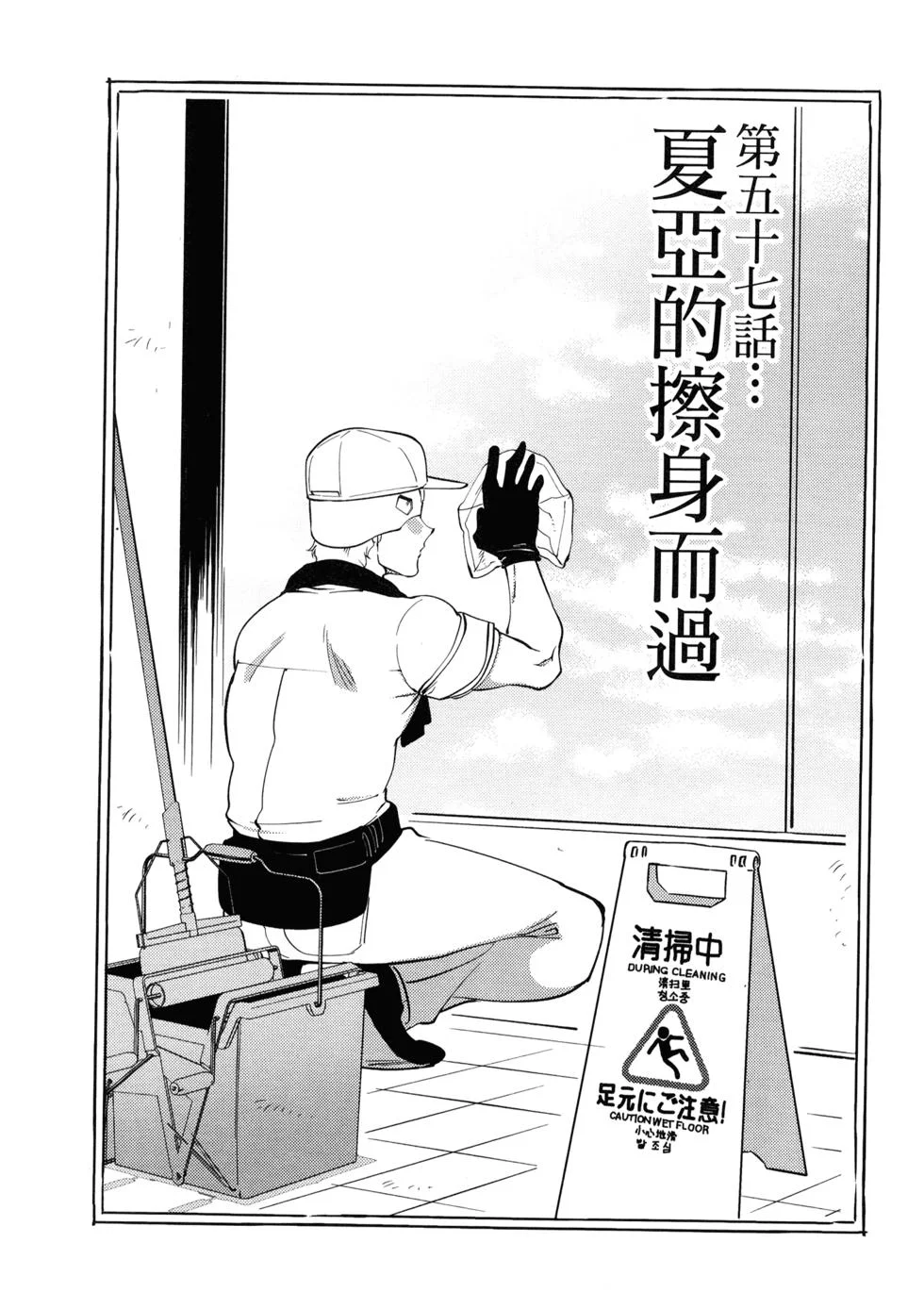 第462页