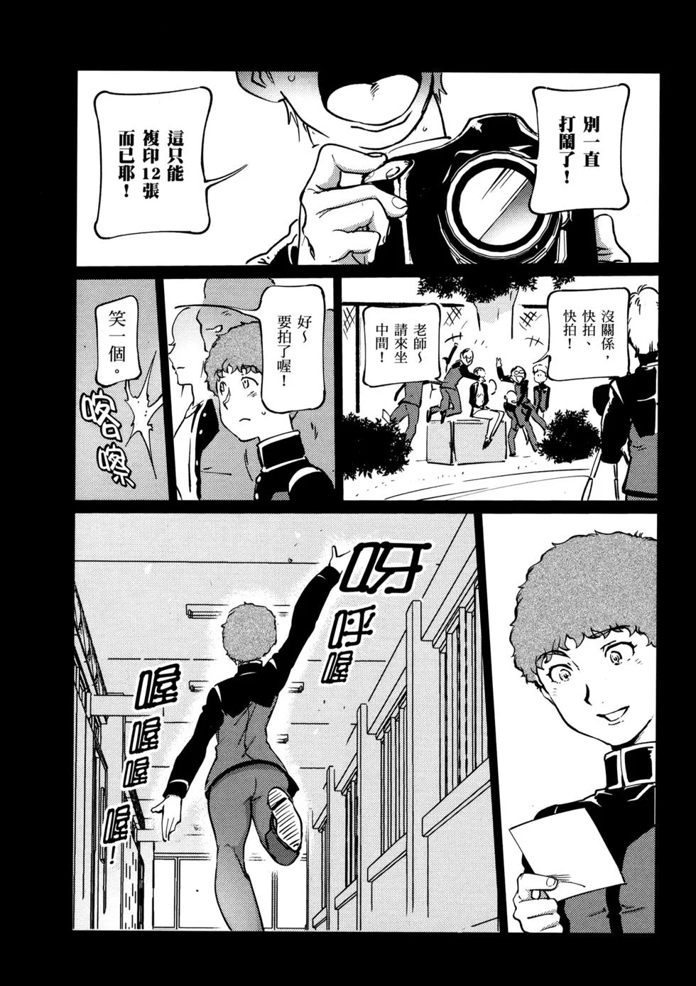 第126页