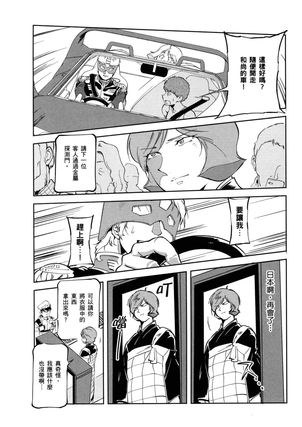 第504页
