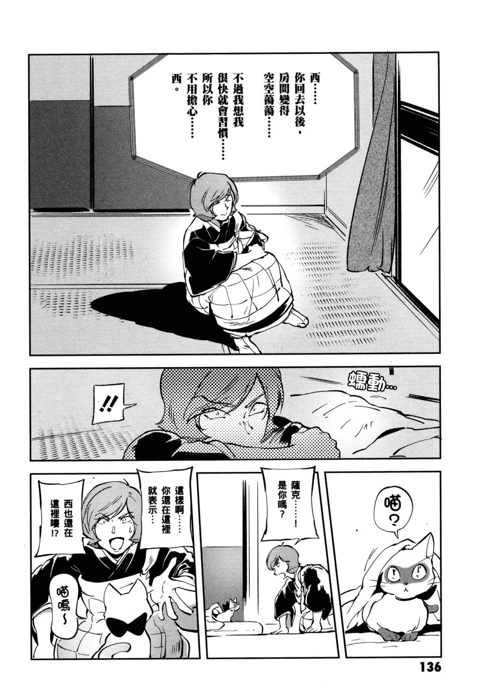 第417页