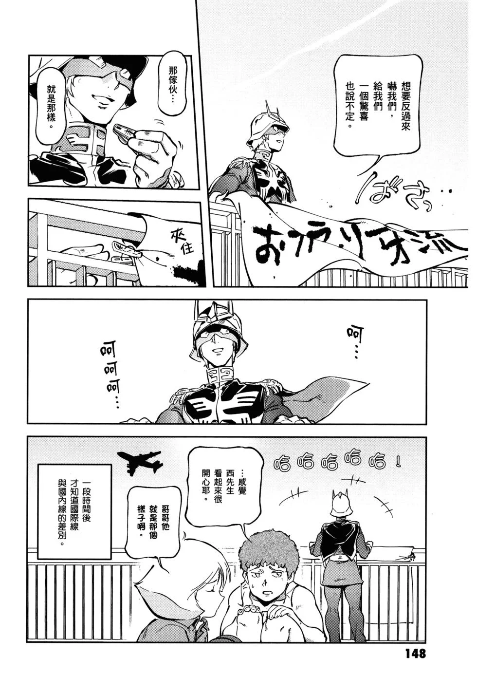 第453页