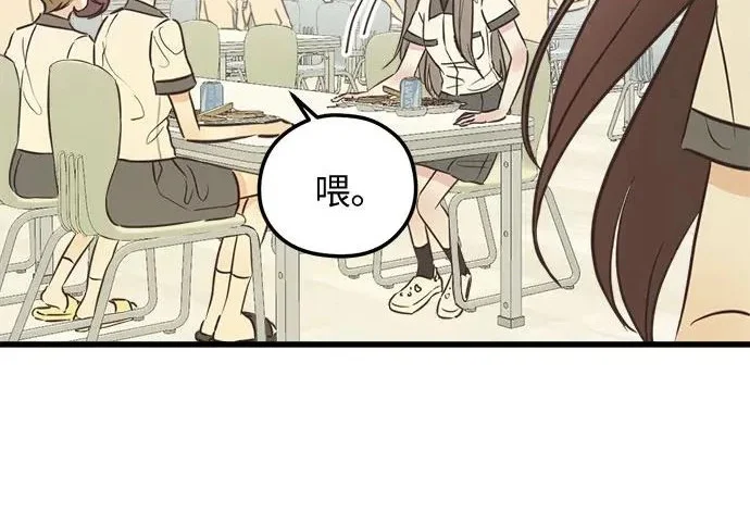 第396页