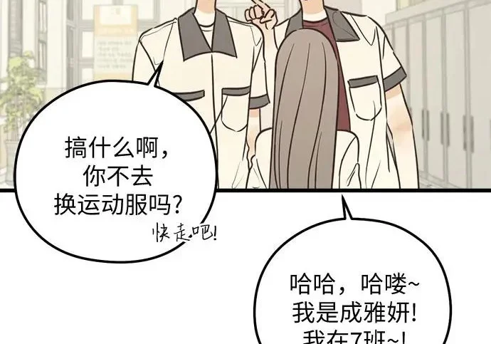 第321页