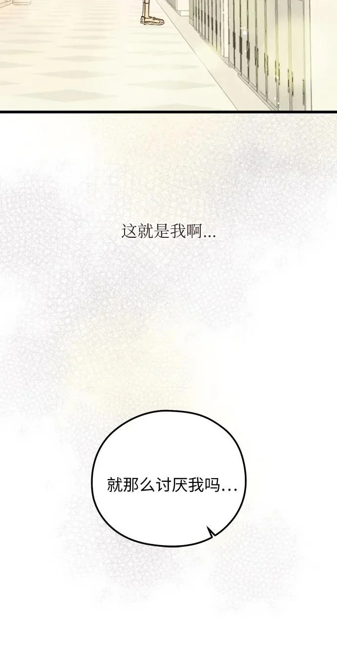 第348页