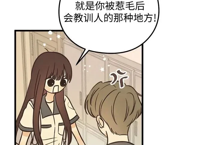 第168页