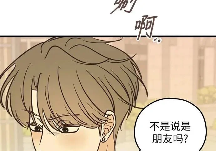 第279页