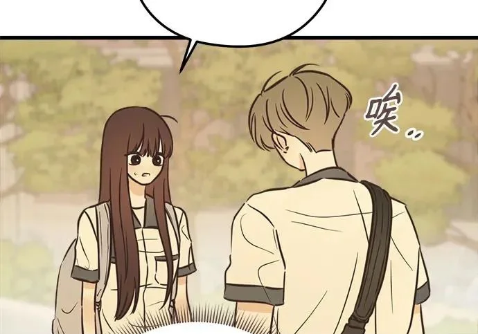 第285页