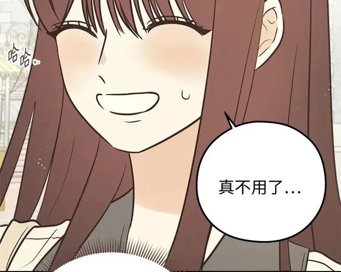 第417页