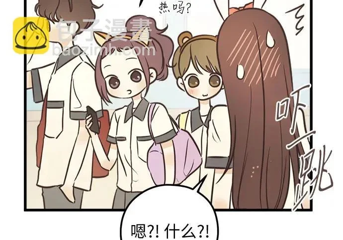 第339页