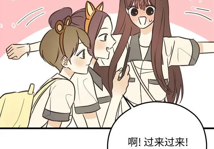 第345页
